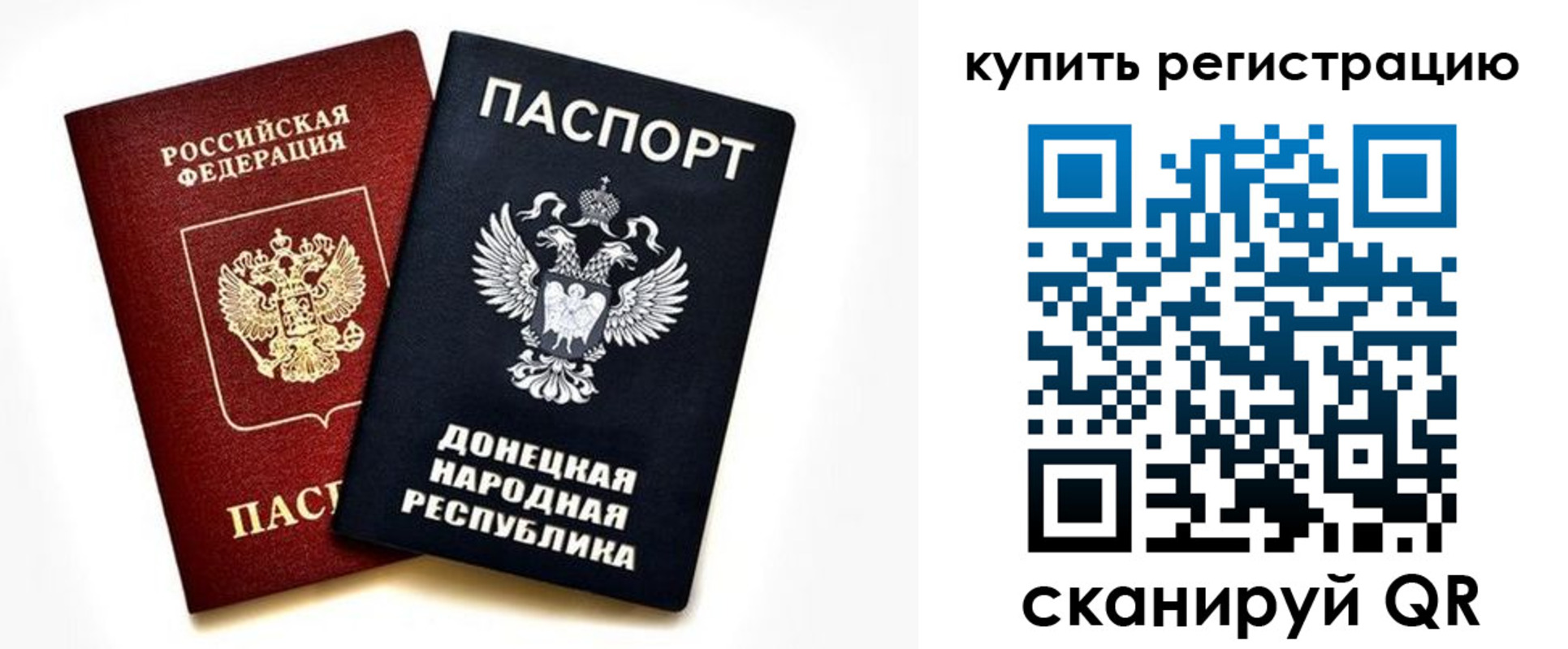 форма 3 в Исилькуле